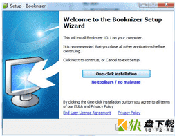 Booknizer图书管理器下载  v10.1 最新版
