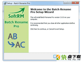 Bactch Rename批量重命名软件下载 v3.0.0 最新版