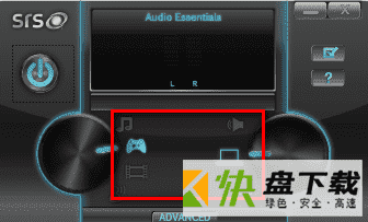 SRS Audio Essentials下载