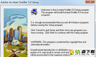 acrobat distiller最新版下载 v11.0