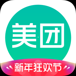 美团官方app下载