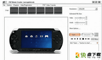 psp movie creator下载