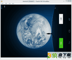 安卓虚拟机下载