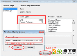 loadrunner11下载