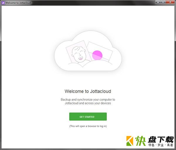 Jottacloud下载