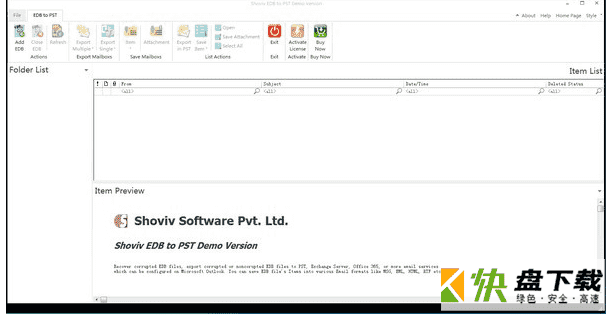 Shoviv Convert EDB to PST下载