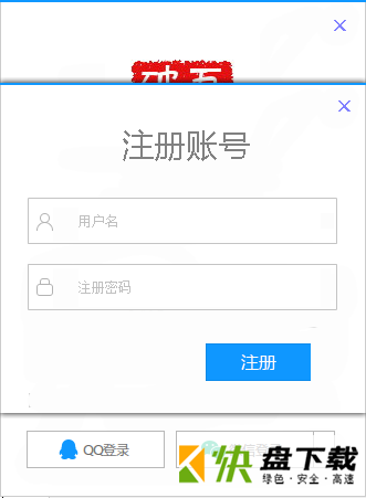 订单管理