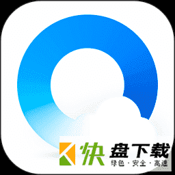 腾讯QQ浏览器官方版  v10.5.3991