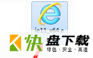 ie11中文语言包