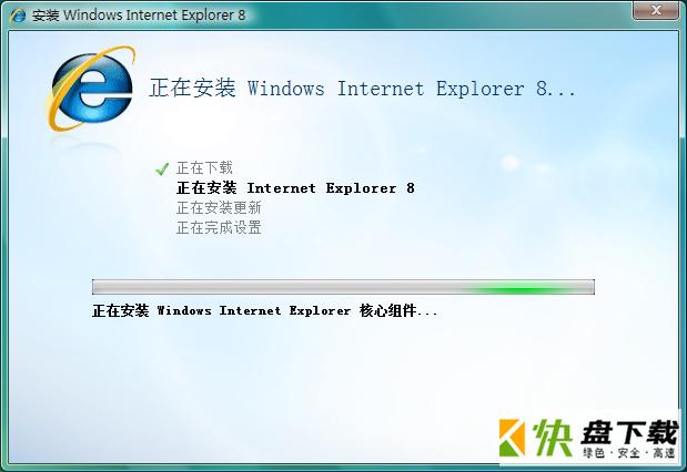 ie11