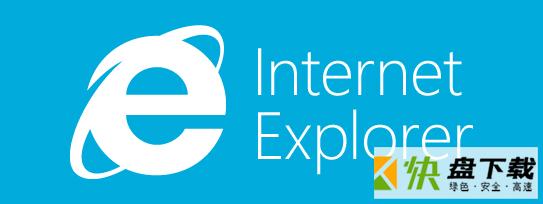 Internet Explorer 11安装包 简体中文版