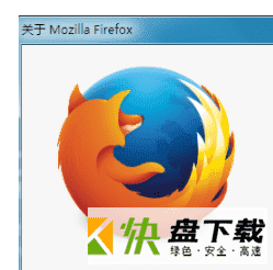 火狐浏览器绿色版下载