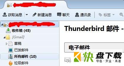 Thunderbird for Linux中文版下载 v80.0