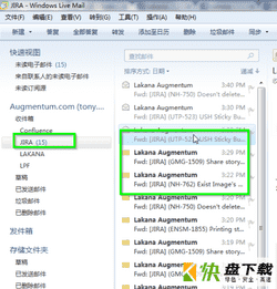 Windows Live Mail下载