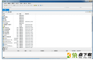 xftp7下载