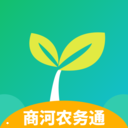 农业服务软件商河农务通下载 v2.7.2