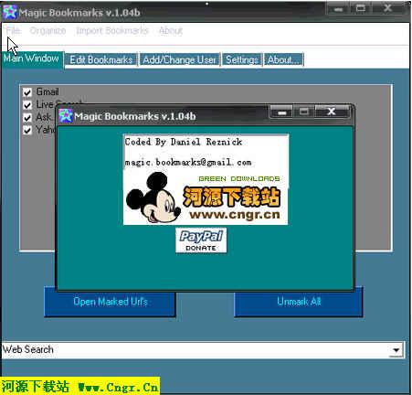 Magic Bookmarks书签管理工具  V1.04.2