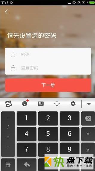 知鸟app