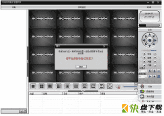 Myeye CMS下载