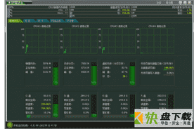 ip雷达下载