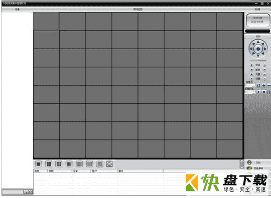 Myeye CMS下载