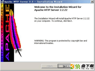 Apache2.2 For Windows下载