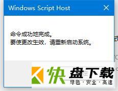 win10激活秘钥