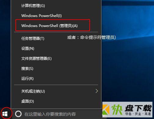 Windows10 2009永久激活秘钥怎么获得 win10神key分享