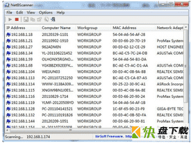 NetBScanner下载