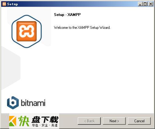 Xampps最新版下载 v7.21