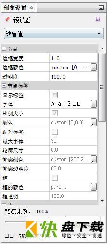 gephi下载