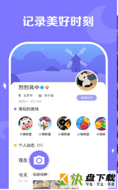 丑鱼竞技安卓版下载 v1.01