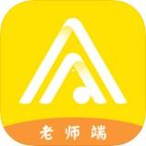 听芝老师端安卓版v2.3.1