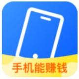 掌上兼职安卓版下载 v6.01 中文版
