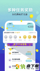 步步多手机APP下载 v2.0.2