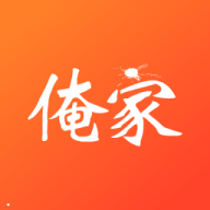 俺家手机APP下载 v3.1.0