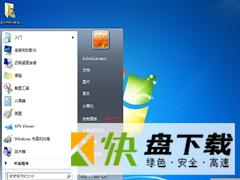 怎么解决Win7关闭锁屏不起作用?