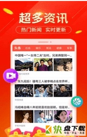 迷梦阅读APP下载