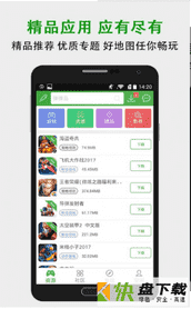 小说阅读