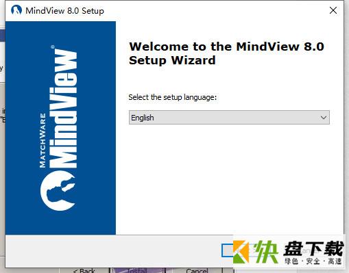 MathWare MindView8思维导图软件详细安装破解教程