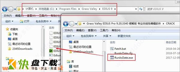 edius pro 9.0安装教程