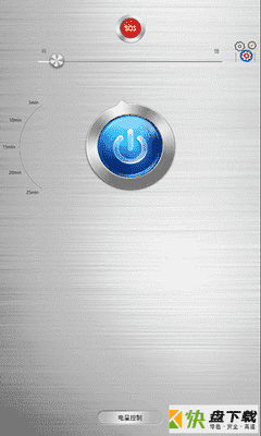 蓝光手电筒安卓版下载 v3.1破解版