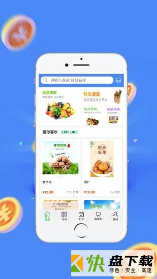 CBT在线APP下载