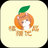 橘猫优品安卓版下载 v1.0最新版