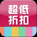 网购优惠券手机APP下载 v1.1.2