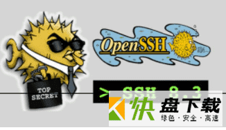 CentOS 方式升级OpenSSH_7.4p1为openssh8.3