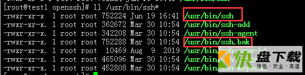 openssh升级后无法登录