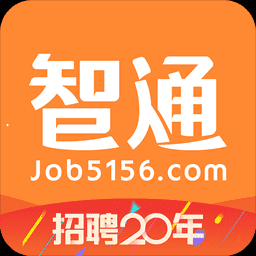 安卓版智通人才招聘平台APP v6.3.0