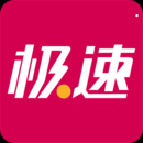 安卓版极速体育APP v1.7.2