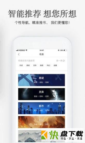 电子书